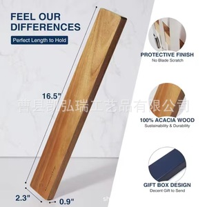 Porte-couteaux magnétique en bois créatif, support mural pour couteaux de cuisine sans perçage, porte-couteaux magnétique pour rangement mural de cuisine. - Product Image 5