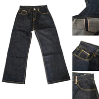 Jeans évasés pour hommes en denim selvedge américain rétro, de haute qualité, lavés, avec design original Bull Selvage, vente en gros OEM