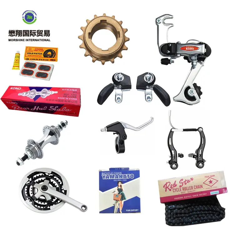 Moyeu de roue en alliage, divers types de pièces de vélo disponibles, livraison gratuite