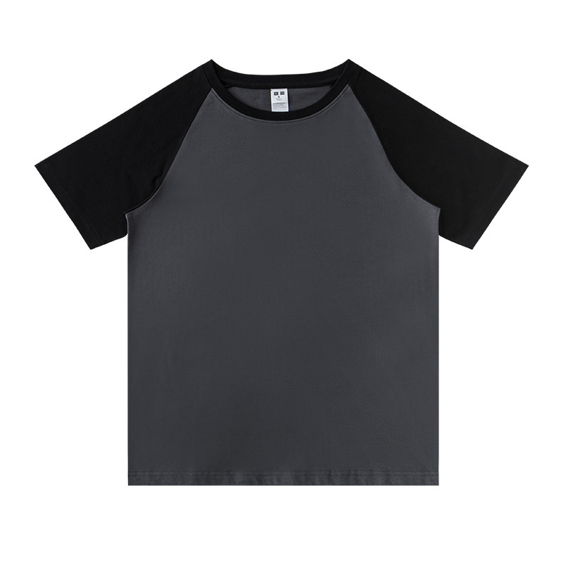 Gray Black
