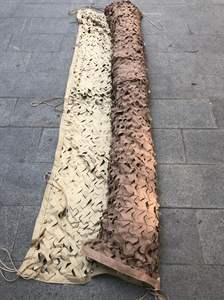 Désert Camo <span class=keywords><strong>Pergola</strong></span> <span class=keywords><strong>Filet</strong></span> Rester Dissimulé Rectangle Ombre Structure Oxford Tissu Couverture <span class=keywords><strong>Filet</strong></span> <span class=keywords><strong>De</strong></span> <span class=keywords><strong>Camouflage</strong></span> Beige Beige - Product Image 4