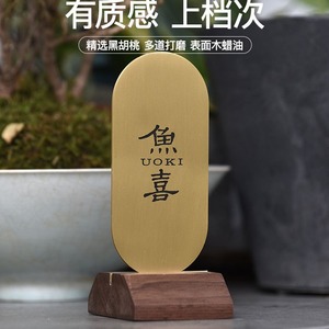 Support de numéro de table rectangulaire en laiton et bois de noyer, durable pour les restaurants - Product Image 3