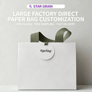 Customized high end luxury gift <b>bag</b> premium clothing and jewelry gift <b>bag</b> customized enterprise logo with handle - Product Image 1