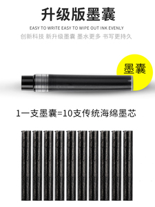 Bút Bảng Trắng Không Độc Hại Bút Xóa Khô Bút Đánh Dấu Bảng Trắng Có Thể Nạp Lại Cho Trường Học Và Văn Phòng - Product Image 5