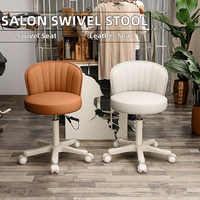 Tabouret pivotant en cuir PU pour salon de beauté, barbier, coiffeur, lifting des ongles, design moderne et simple, mobilier de salon commercial