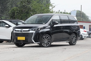Trumpchi M6, Vehículo Comercial MPV Económico con Gran Espacio, Autos Nuevos <span class=keywords><strong>Baratos</strong></span> 2024 <span class=keywords><strong>en</strong></span> <span class=keywords><strong>Venta</strong></span> <span class=keywords><strong>Cerca</strong></span> <span class=keywords><strong>de</strong></span> Mí - Product Image 2