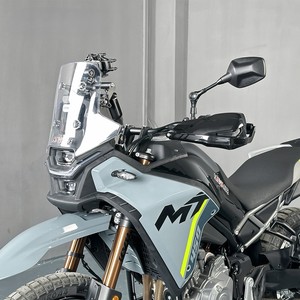 Juego de Protectores de Manos Premium para CFMOTO 450MT - Protectores de Manos contra el Viento y los Impactos con Deflectores de Viento Integrados - Product Image 3