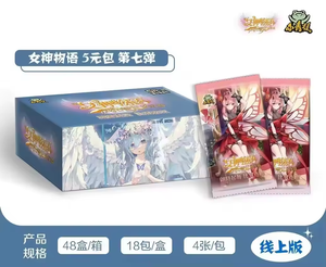 48 Cajas de Tarjetas Meika Pr, Tarjetas de <span class=keywords><strong>Anime</strong></span> Waifu CCG, Regalo para Niños, Tienda Sorpresa, Exhibición en Vivo, Venta al por Mayor - Product Image 3