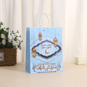 Venta al por mayor Ramadán Mubarak bolsa de regalo Eid Mubarak musulmán bolsas de papel musulmán islámico Eid Favor mango Goodie bolsas de papel para Eid - Product Image 2