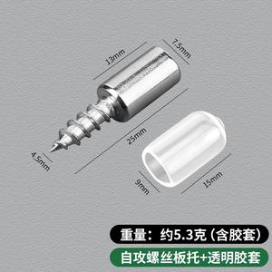 GQK GW2571409 Integrated Steel Layer Board Support Partition Tray Nail Storage Cabinet Wardrobe <b>Shelf</b> <b>Bracket</b> Strong Easy - Product Image 1