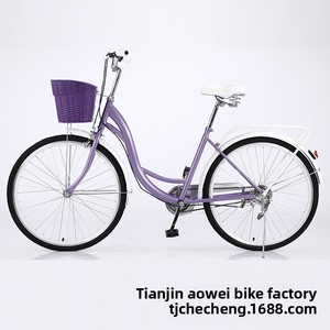 Vélo de ville urbain pour femmes de 26 pouces, léger, à une seule vitesse, fourche en acier, certifié GCC/CPC, capacité de charge de 120 kg, vitesse de 20 à 25 km/h - Product Image 5