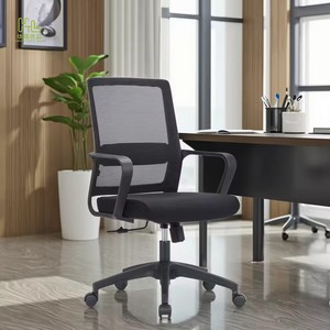 <span class=keywords><strong>Sedia</strong></span> da Ufficio Nera in Rete Senza Poggiatesta, Girevole con Schienale Medio, Regolabile in <span class=keywords><strong>Altezza</strong></span> e Braccioli Fissi, Arredamento Commerciale per Ufficio - Product Image 4