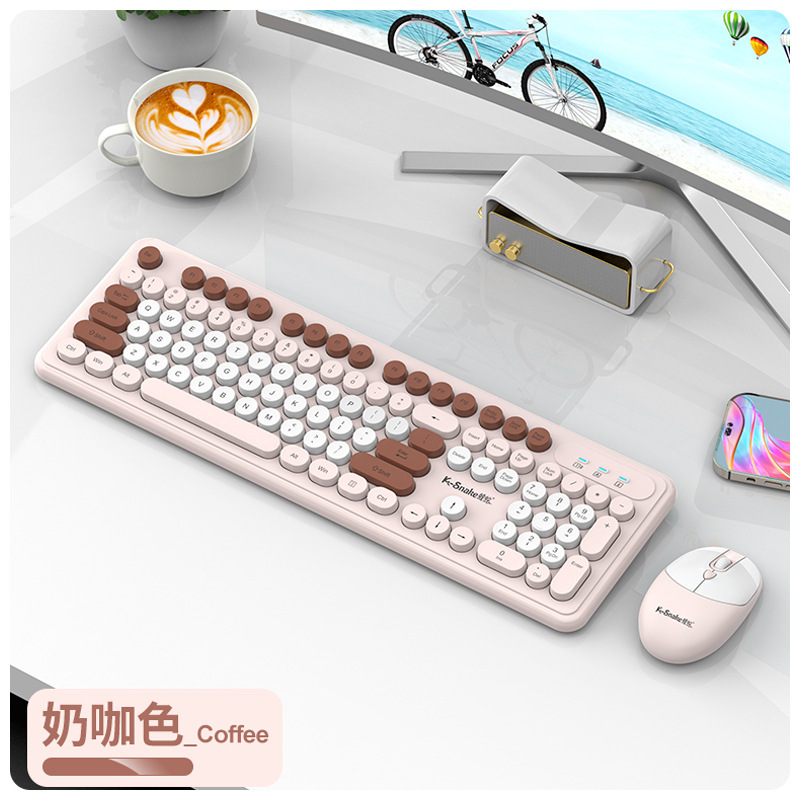 WK200 Wireless Kit [Milk Coffee]