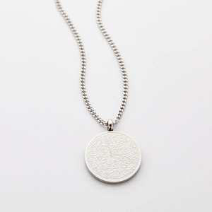 Collana Islamica Pronta per la Spedizione, Gioielli Arabi Islamici per Bambini, Regalo all'Ingrosso Senza Piombo e Nichel - Product Image 2