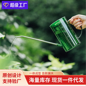 Regadera Rip de 1L Verde con Boquilla Larga para Jardinería y Uso Doméstico - Product Image 5
