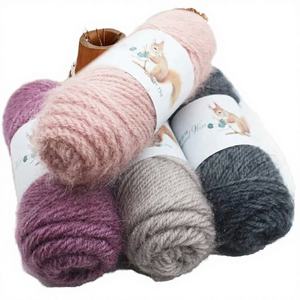 Fil à crocheter fantaisie COOMAMUU YX011 75 G en mélange de polyester et de mohair, teinture fantaisie, écologique, anti-boulochage, 12s/4, maille moyenne - Product Image 1