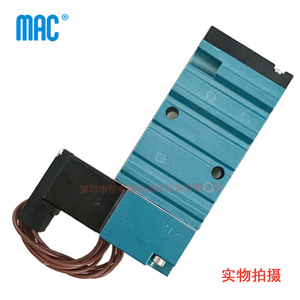 Válvula Solenoide de Alta Frecuencia Mac 411A Foa Gm Gdfa 1ba 24 Vdc Dn10, Montaje en Panel, Cableado - Product Image 4