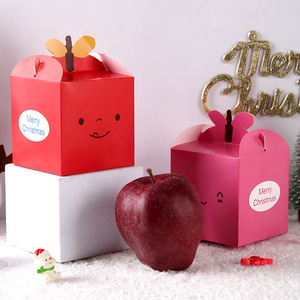 Caja de Regalo Navideña Autonomy, Caja de Papel para Dulces y Adornos, Estilo Moderno y Minimalista - Product Image 2