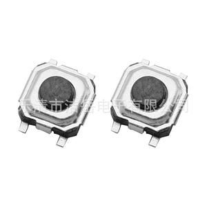 Interrupteurs tactiles 3x3 du fabricant d'origine, 1,5/2,5/3 mm SPST 3,3 V 500 mA, broches en laiton - Product Image 2