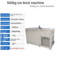 Machine à glaçons commerciale BAWA ZBJ-60C, machine à glaçons industrielle automatique, blocs de glace de 10 kg, 300 kg, puissance 2,3 kW, 220 V, garantie 1 an