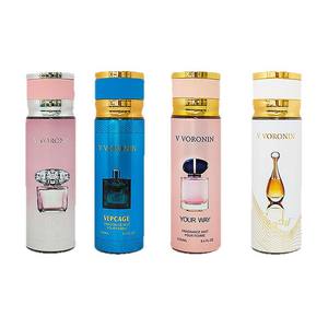 สเปรย์ปรับอากาศดีไซน์ทันสมัย กลิ่นหอมยาวนานสำหรับวันวาเลนไทน์ น้ำมันหอมระเหยจากพืชบริสุทธิ์ กำจัดกลิ่นไม่พึงประสงค์ 250 มล. - Product Image 3