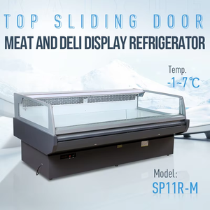 Supermercado Pantalla de una sola temperatura Refrigerador Comercial Carne Pantalla Congelador Otras cajas refrigeradas - Product Image 2