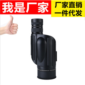 Eyebre Monocular 10-30x50mm Zoom High Definition Outdoor Night Vision Birdwatching Telescope - Product Image 5