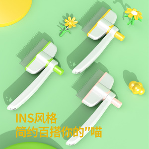 Outil rotatif amélioré à dents fines – Plusieurs options de couleurs – Fabriqué dans le pays - Product Image 4