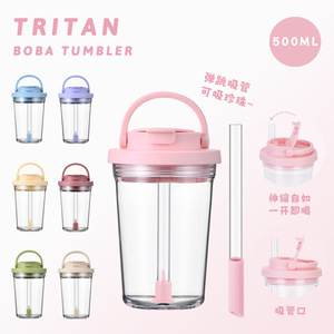 2026 Luxury 500ML Clear Plastic Tumbler with Handle Wholesale Custom Logo <b>Reusable</b> Coffee <b>Cup</b> with Straw and Cleaning Brush - Product Image 6