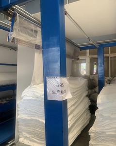 厂家直销 100% 聚酯纤维超细纤维布卷 漂白图案 150D 交叉针织 用于床上用品和窗帘 - Product Image 4