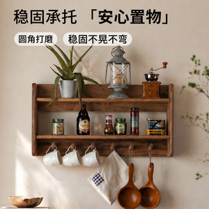 Étagère murale en bois naturel à deux niveaux, en bois massif, pour la cuisine, le salon, style rustique rétro - Product Image 4