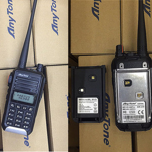 AnyTone At-288plus Talkie-walkie analogique 400-470 MHz avec balayage de canaux et design antidérapant pour utilisation en extérieur - Product Image 4