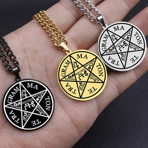 Collana in Acciaio Inossidabile con Pentagramma Re 35 Sigillo di Salomone Sigillo Enochiano di Protezione Tetragrammaton Nome di Dio Stella della Cabala - Product Image 1