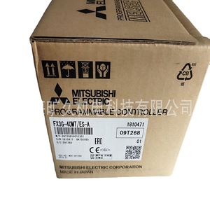 Module PLC programmable Mitsubishi FX3G-40MTDS 40 entrées/sorties 24VDC - Product Image 3