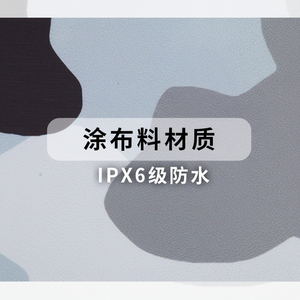 กระเป๋าทรงถังกันน้ำกลางแจ้งสำหรับล่องแพกิจกรรมชายหาดชายทะเลกิจกรรมชายหาดดีไซน์ชิ้นเดียว - Product Image 1