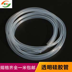 Transparent Silicone Tube Medical Grade Clear Flexible Hose For Food Use Customizable Caliber - Product Image 5