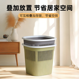 Cesto de basura para baño, gran capacidad, rectangular, para uso en interiores, morado y verde - Product Image 5