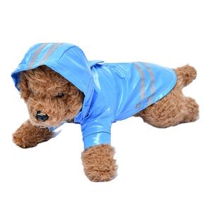 Ventes directes d'usine Imperméable pour chien en PU Bande réfléchissante à capuche pour <span class=keywords><strong>Teddy</strong></span> Bichon Tour en plein air Vêtements pour animaux de compagnie en gros - Product Image 5