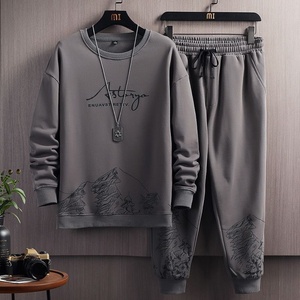 <span class=keywords><strong>Camiseta</strong></span> de manga larga Sudadera Hombre Otoño Forro polar Tejido Instagram Marca popular Pantalones casuales Conjunto <span class=keywords><strong>Traje</strong></span> deportivo atractivo - Product Image 2