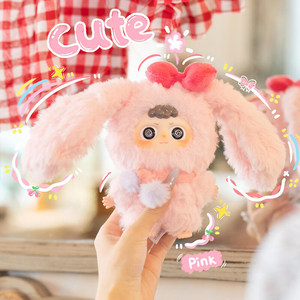 100% Original, Juego de 8 Piezas, <span class=keywords><strong>Serie</strong></span> Hey <span class=keywords><strong>Me</strong></span> Lovely <span class=keywords><strong>Me</strong></span>, Muñecos de Vinilo de la <span class=keywords><strong>Serie</strong></span> Baby 3, Caja Ciega, Llaveros Kawaii, Juguetes para Bolsos, Unisex, 12+ - Product Image 2