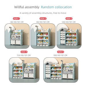 Organiseur pour bébé, étagères de rangement en plastique PE/PP, unités d'étagères multicouches avec boîte de rangement indépendante - Product Image 5