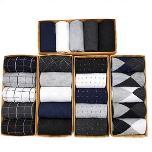 Chaussettes habillées d'automne jetables pour hommes, respirantes, coupe ras du cou, en mélange de coton uni, avec revers à logo, 5 paires par boîte, vente en gros - Product Image 4