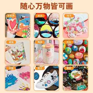 石におもちゃを描くためのアクリルマーカー12 24 36 48 60色OPPバッグ付きセラミックプラスチック卸売 - Product Image 5