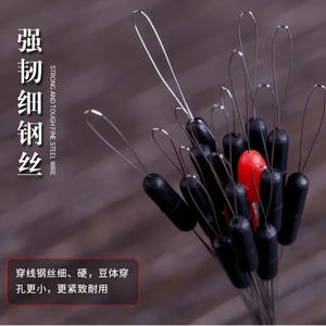 Ensemble de flotteurs cylindriques en caoutchouc Super Tight 71 pour la pêche à la carpe en eau douce - Product Image 3