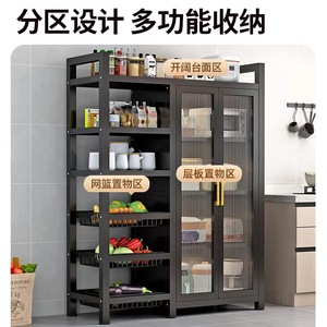 Buffet de <span class=keywords><strong>cuisine</strong></span> multifonctionnel pour salon, meuble de <span class=keywords><strong>rangement</strong></span> en métal à 4/5/6 niveaux, meuble de salle à manger - Product Image 5
