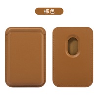 Tempat Kartu Kulit PU Desain Sederhana Logo Kustom Berkualitas Tinggi Dengan Magnet Untuk iPhone 17 16 15 Dompet Kartu Pop Up B-4528