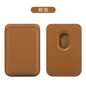 High Quality Custom Logo Simple Design PU Leather Magnetic Card <b>Holders</b> For iPhone 17 16 15 Card <b>Holder</b> Pop up <b>Wallet</b> B-4528 - Product Image 6
