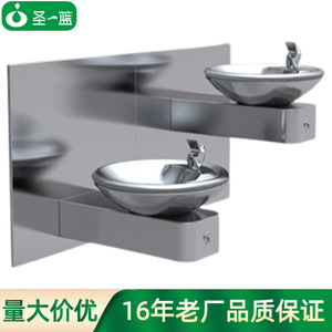 Wall Mounted Stainless Steel <b>Drinking</b> <b>Water</b> Dispenser Cold Commercial Use - Product Image 5
