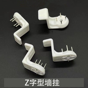 Plastic Z Shaped Wall <b>Hooks</b> For Hanging Paintings And Photos No Drilling Required 3 5kg Load Capacity Single <b>Hook</b> Design - Product Image 3