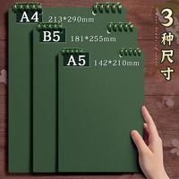 Carnet à spirale rechargeable A4 A5 B5 avec logo personnalisé, reliure supérieure, bloc-notes à feuilles mobiles, couverture en PP imperméable pour l'école, le bureau et les étudiants